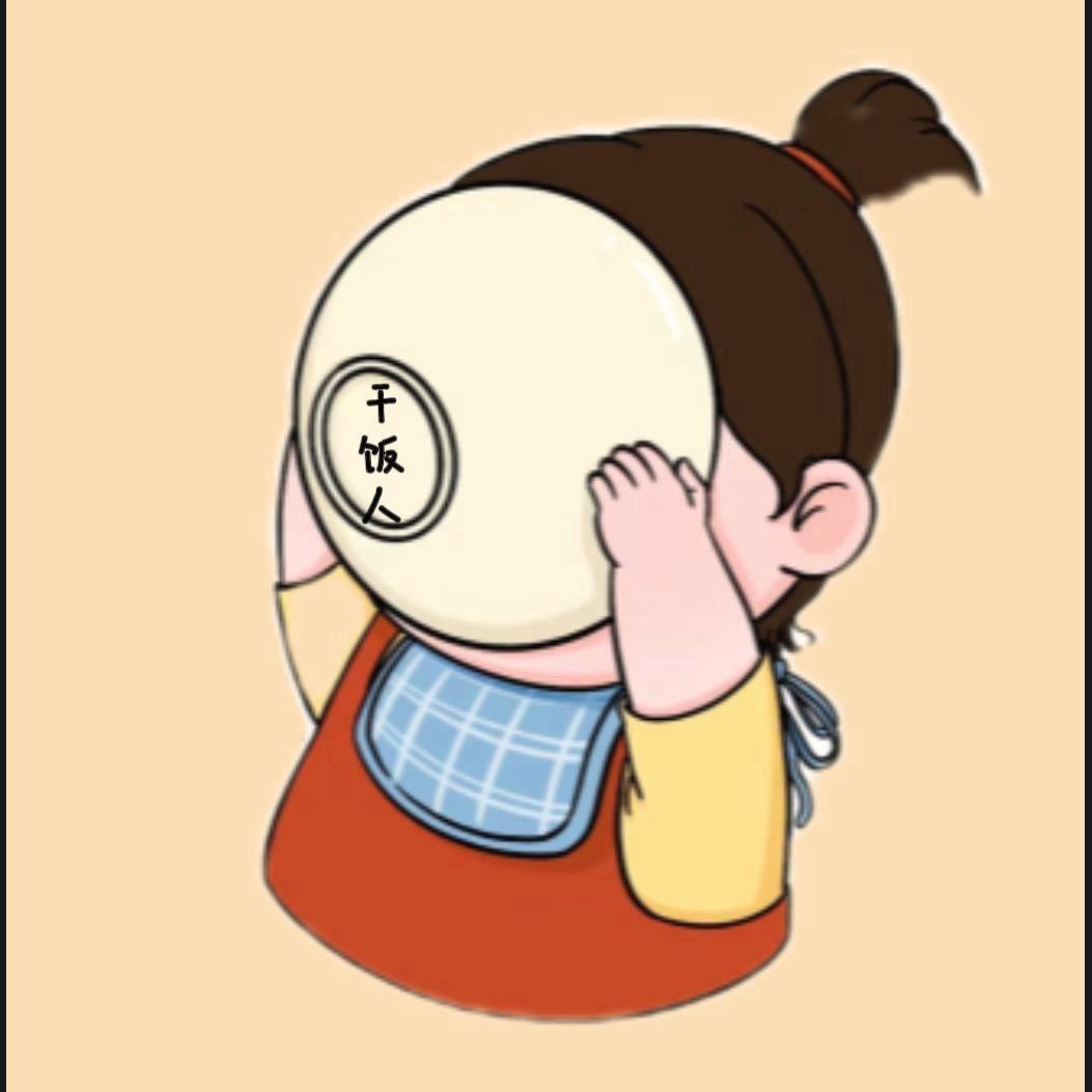 柠檬爆爆