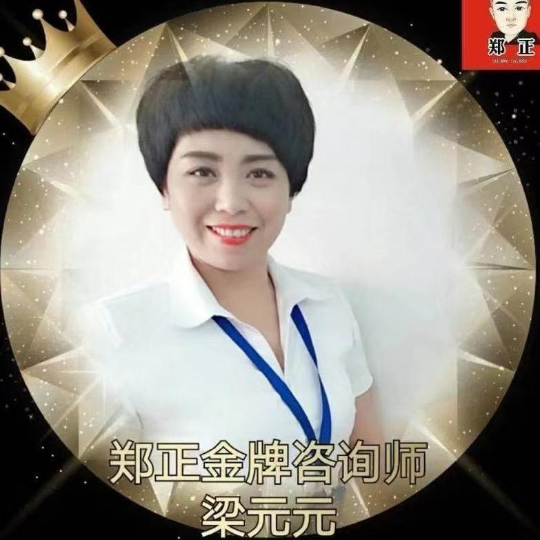 郑正小吃培训～梁老师