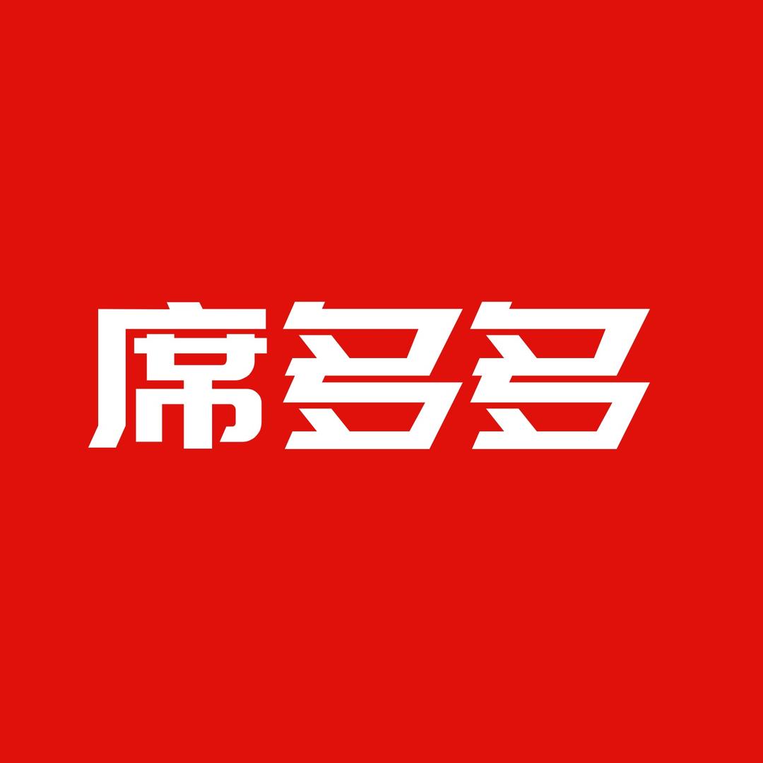席多多精品竹凉席