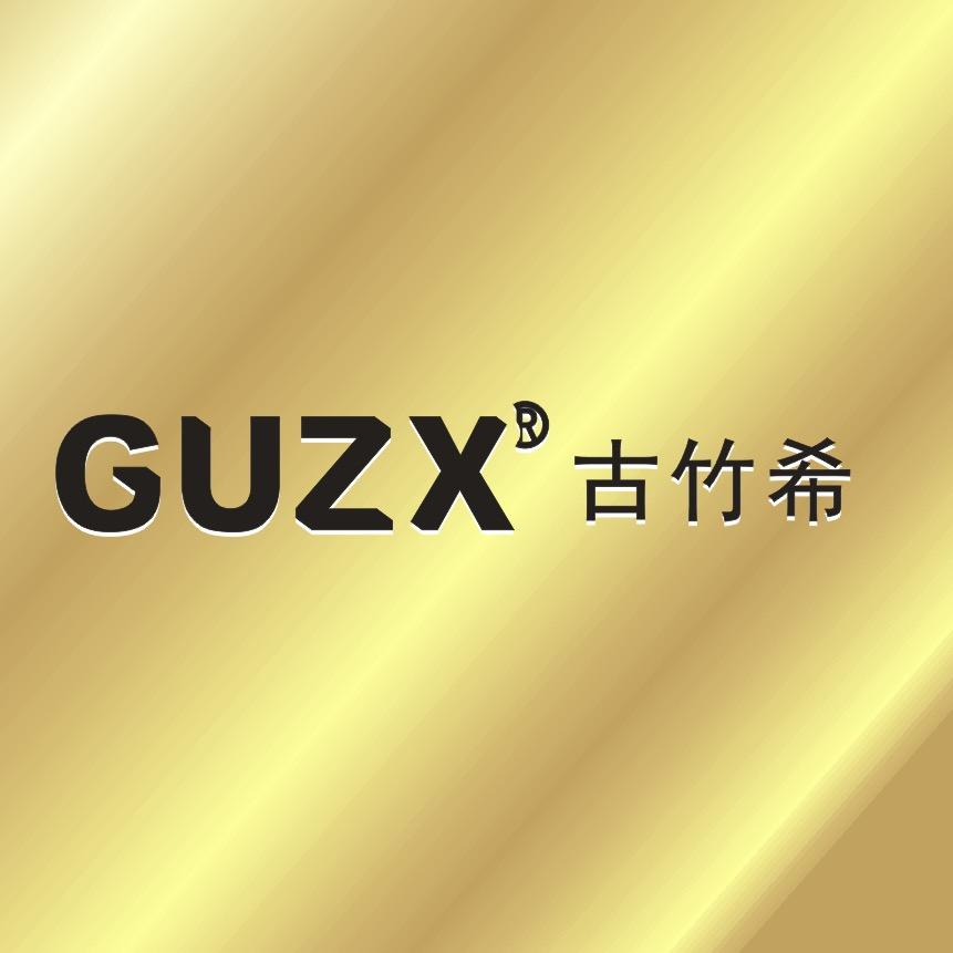 古竹希工厂直批店