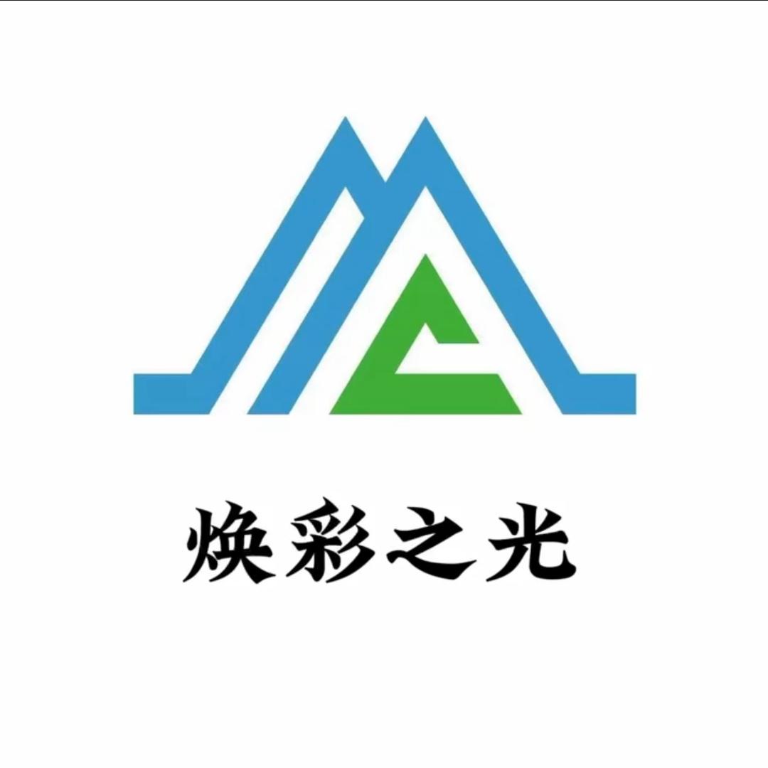 环氧建材地坪漆