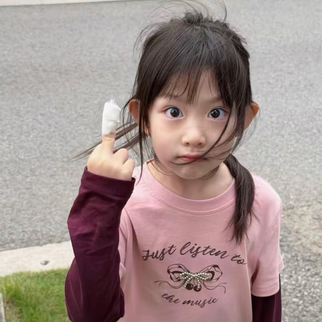 莫待无花空折枝