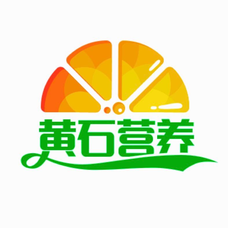 黄石说营养