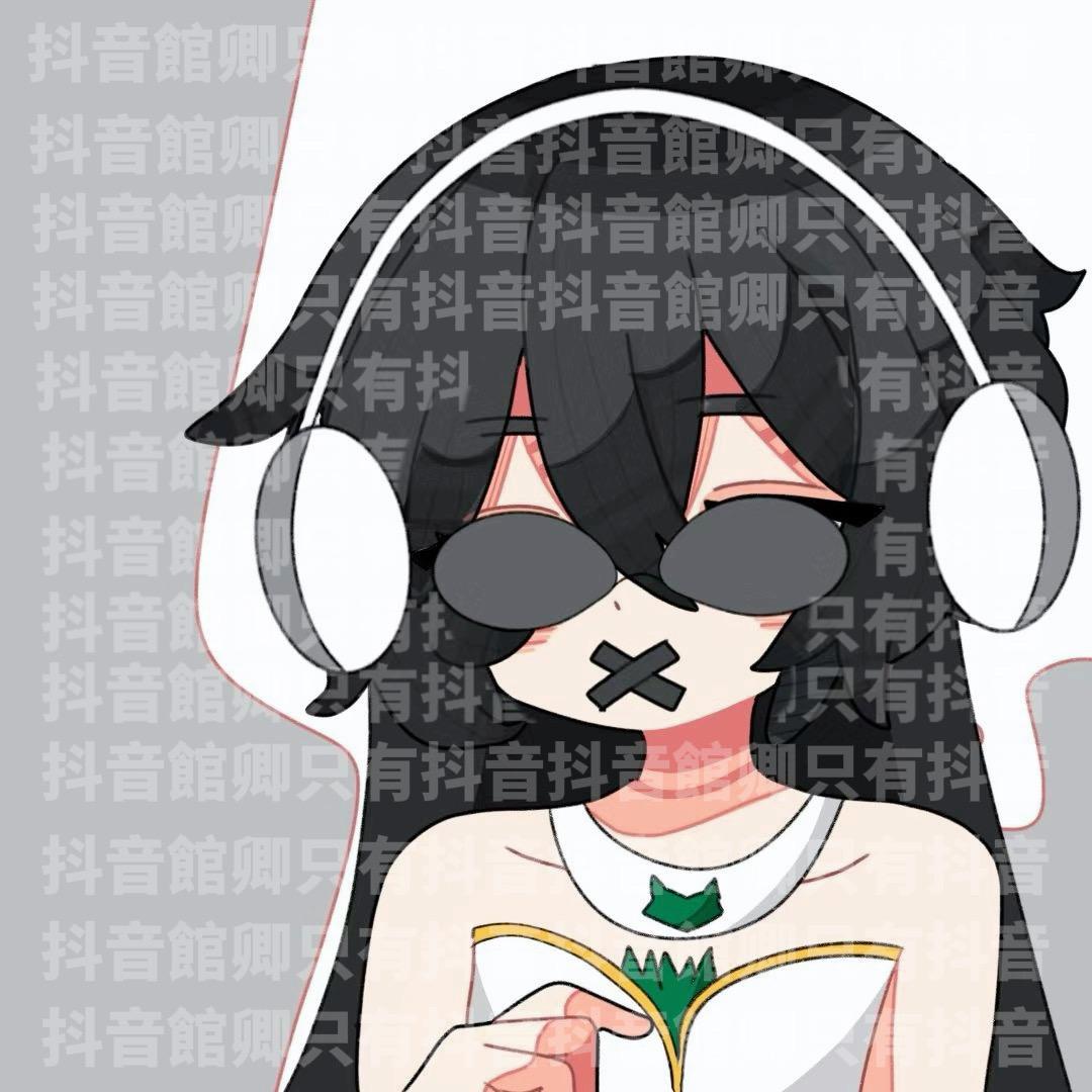 館卿.