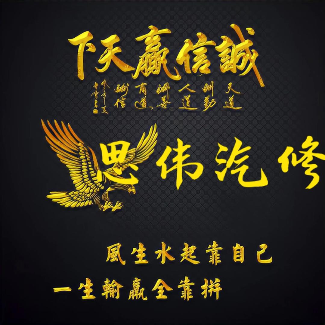 思伟汽修&卫辉安心婚庆礼炮车出租