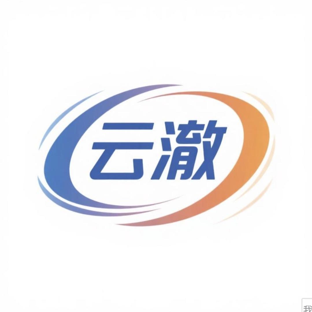 云澈青少年服饰