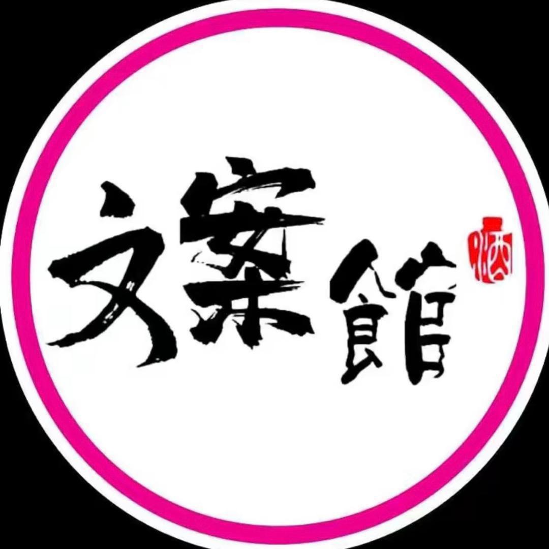 华博向大大商城