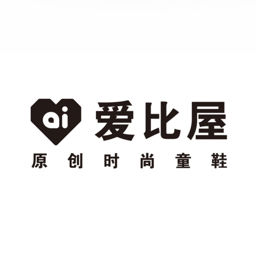 爱比屋童鞋（郑州总店）