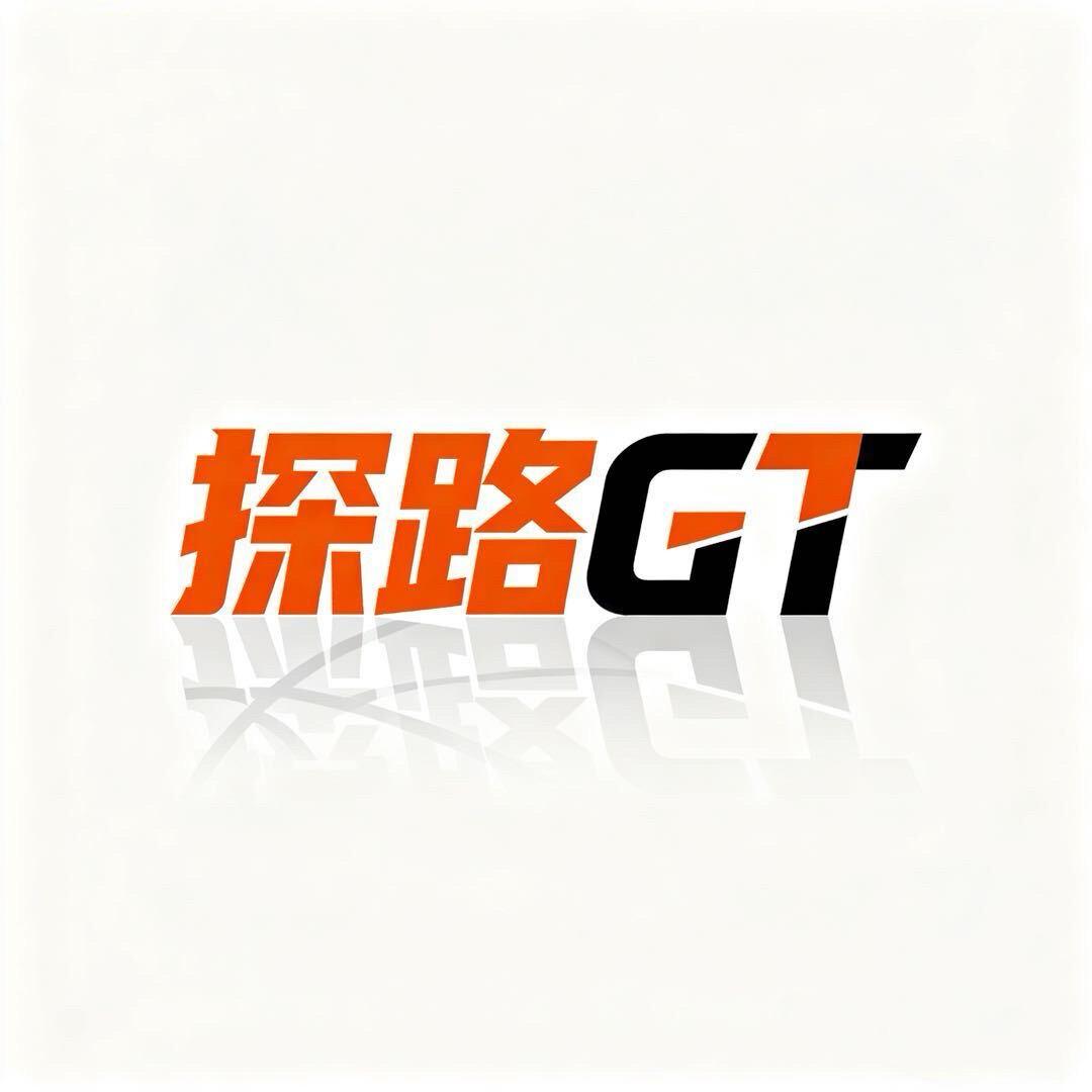 探路GT