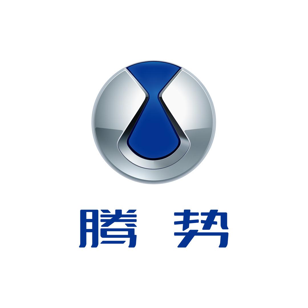 腾势汽车｜岳阳临港汽车城腾势中心