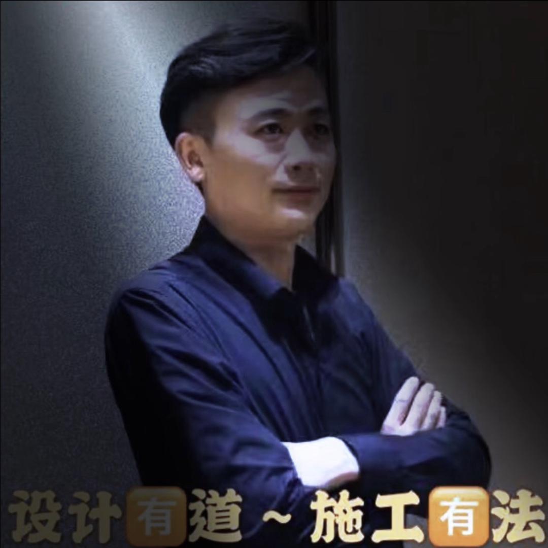 匠心.慕名～熊峰