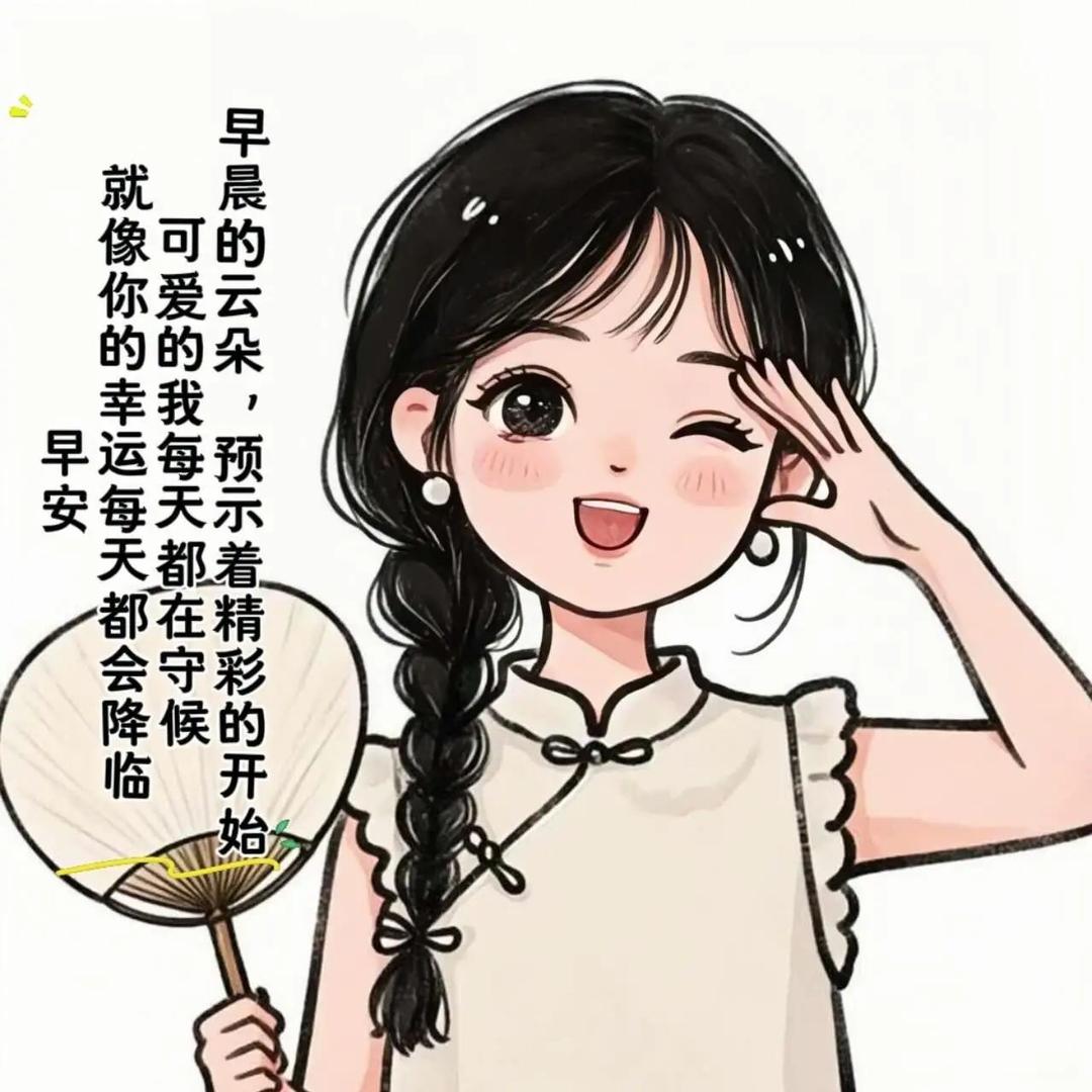 多多💗💗💗13