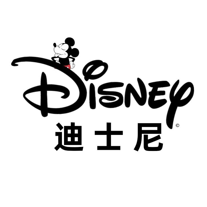 迪士尼Disney美嘟嘟专卖店