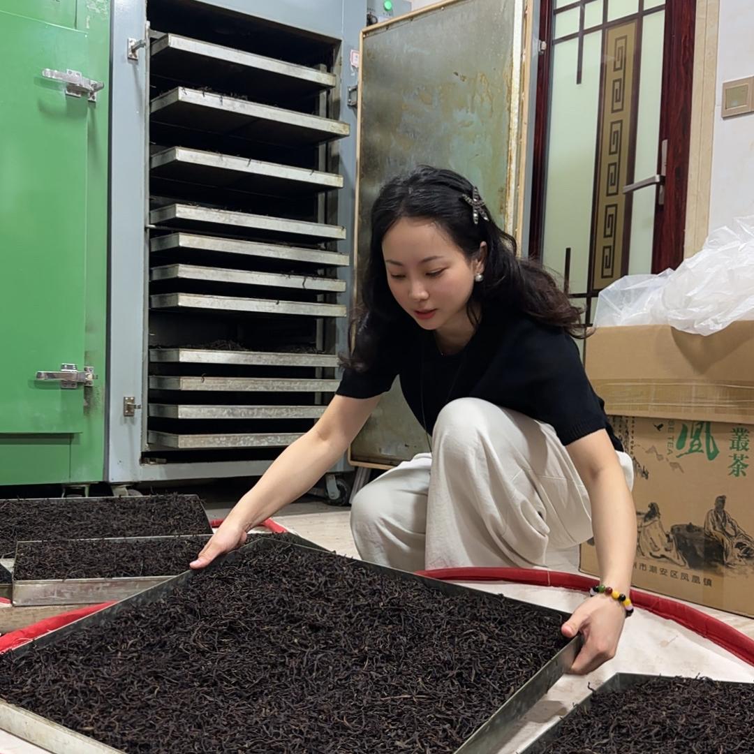小鈊茗茶叶店
