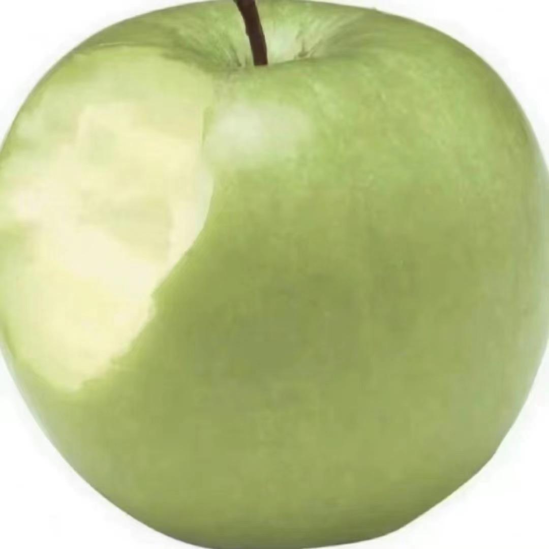 安