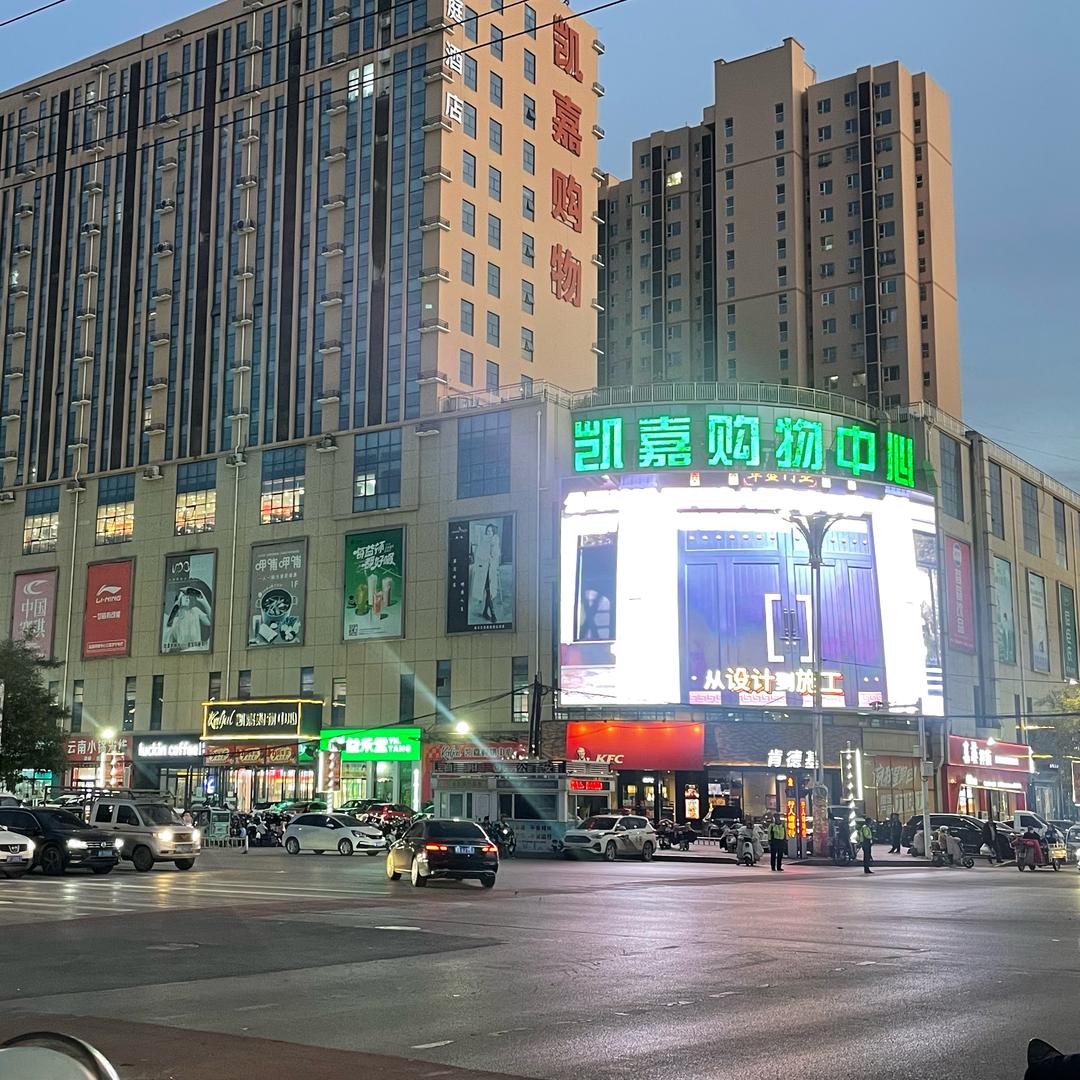 凯嘉-故事说