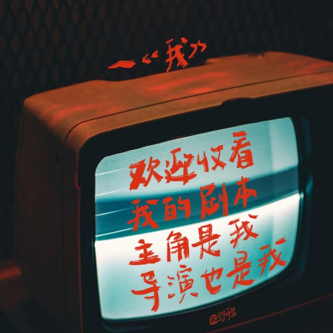 -江江江江