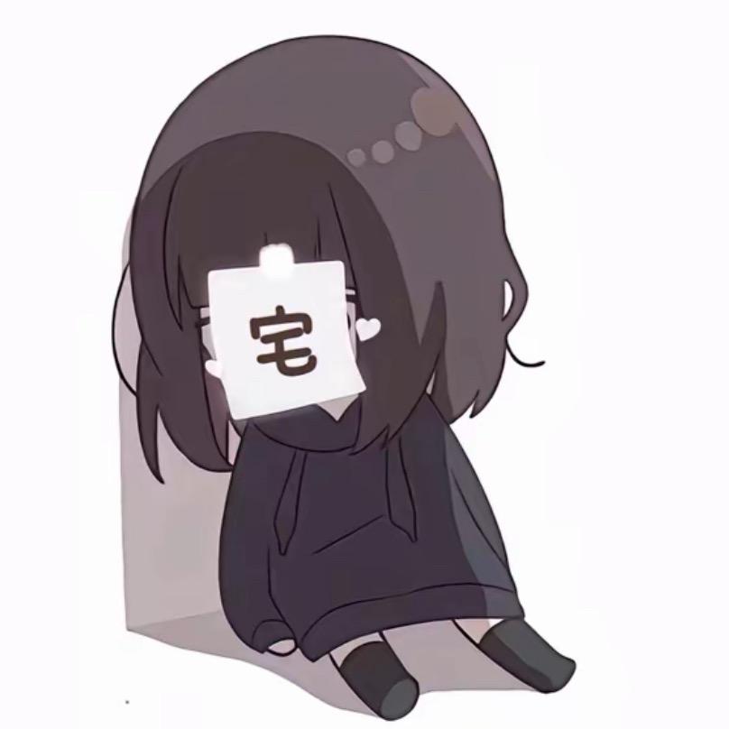 沉睡的大郎
