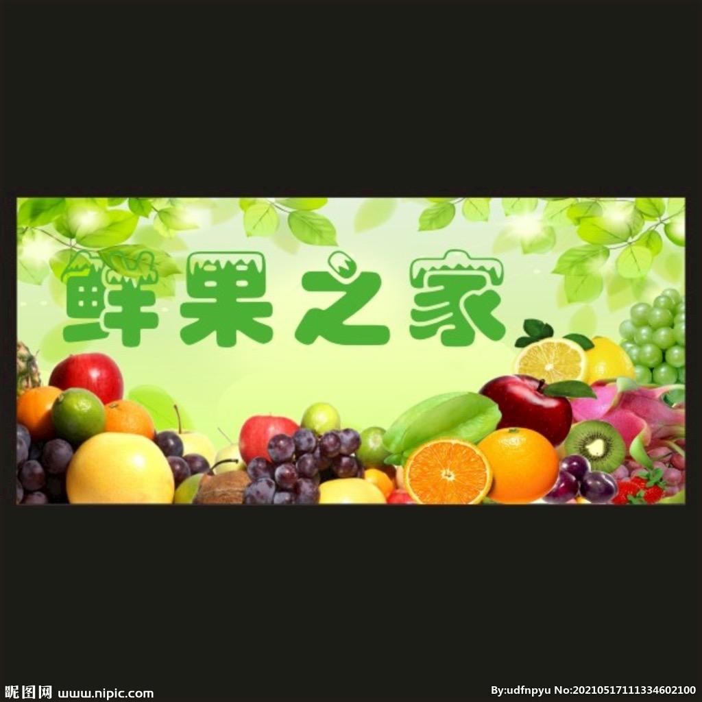 云南鲜果小赵（沃柑季）实力供应