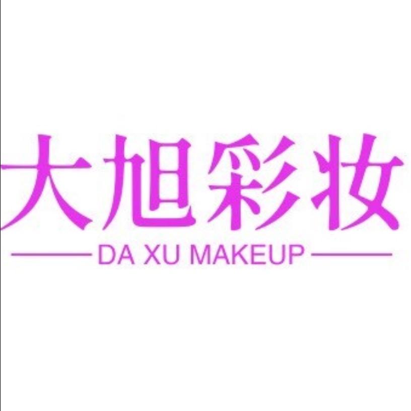 吴李取闹