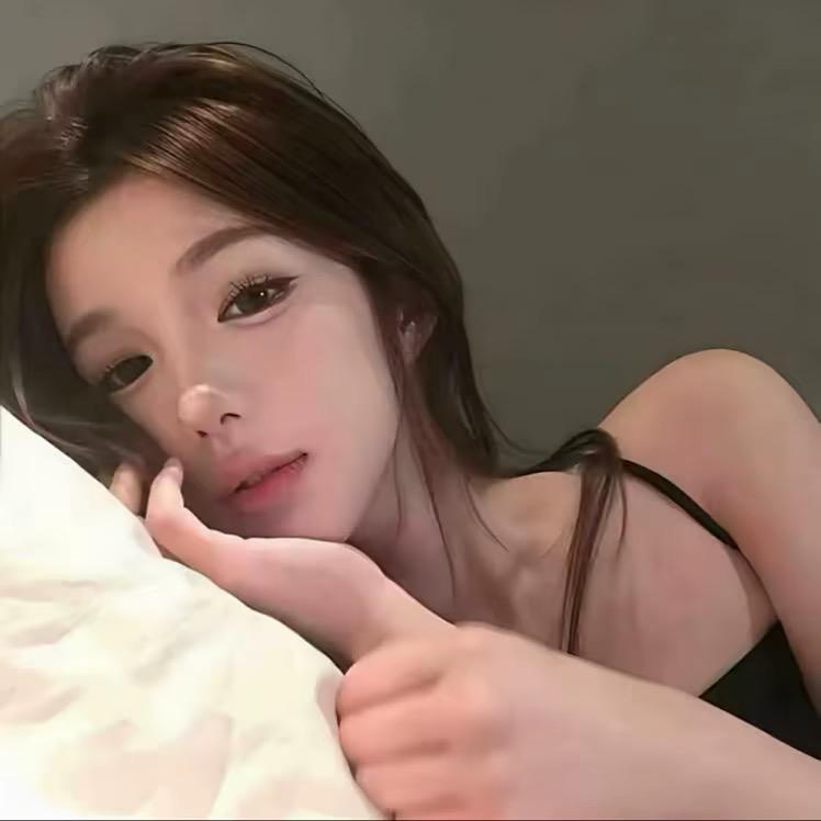 好好💤
