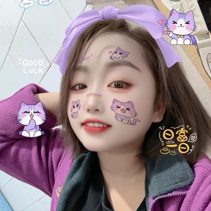 唉呀妈呀