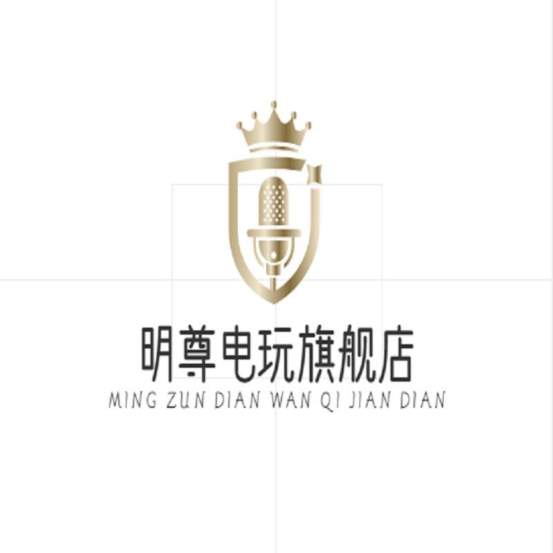 明尊电玩旗舰店
