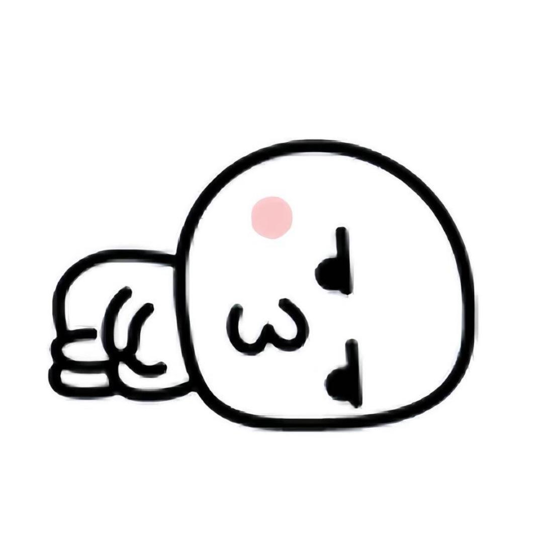 你们那些打王者 骂我的都是些傻子