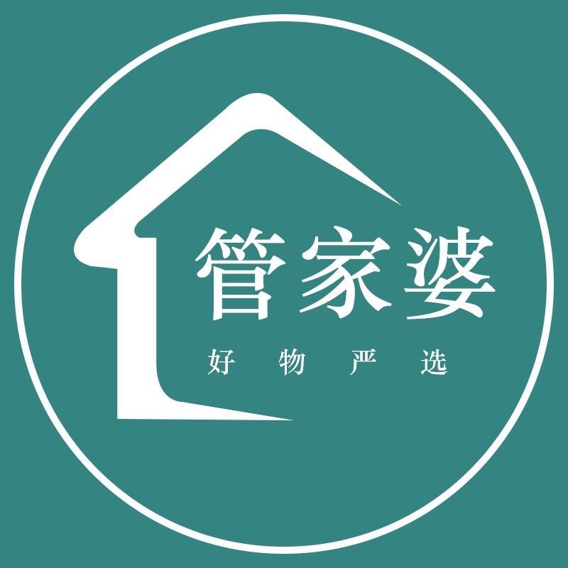 管家婆好物严选