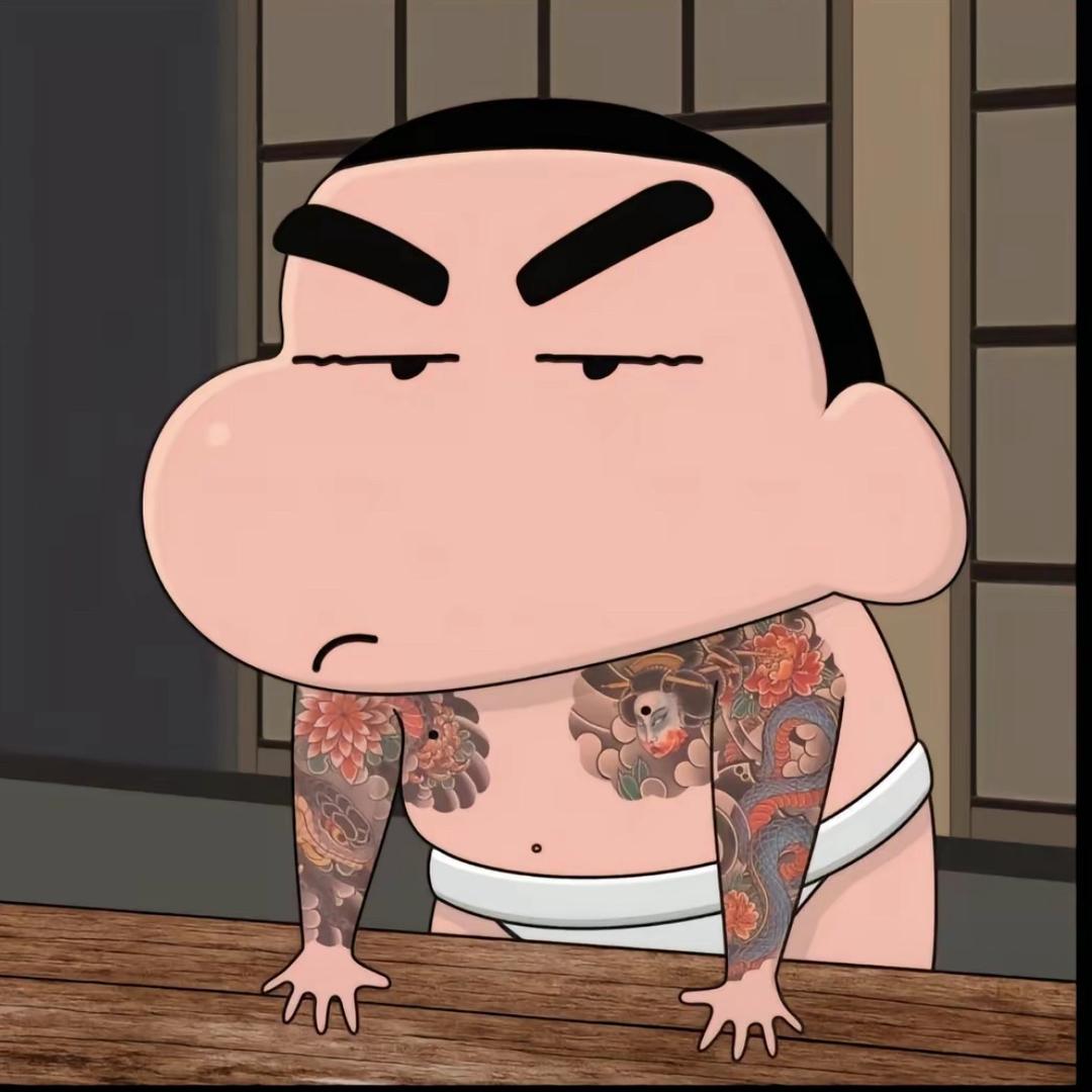 S..