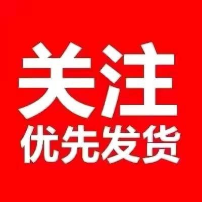 九妖女装旗舰店