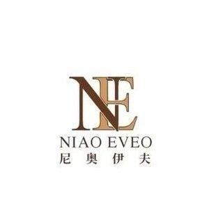 尼奥伊夫体验店