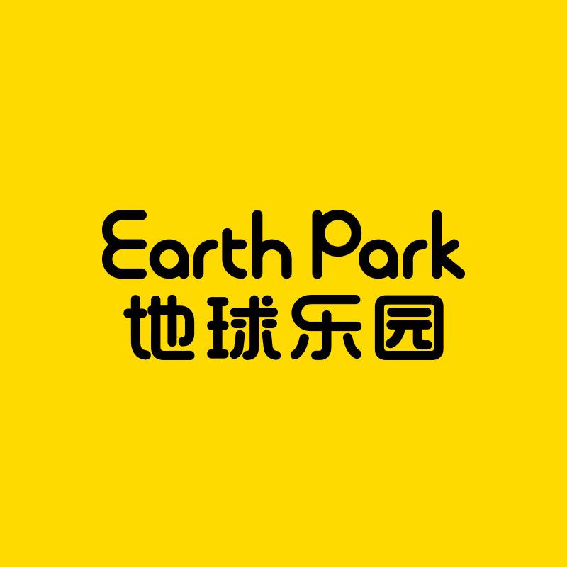 Earth Park地球乐园官方旗舰店