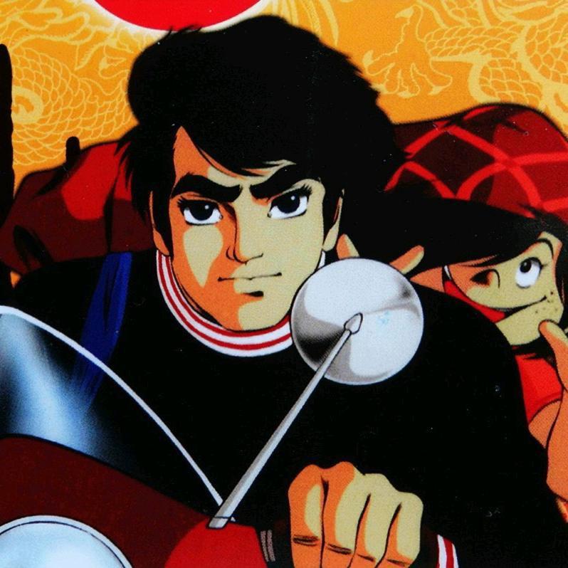 喀什市七种色日用百货批发部