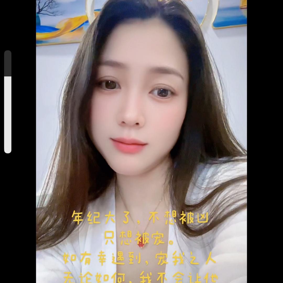 浅笑安然🎤