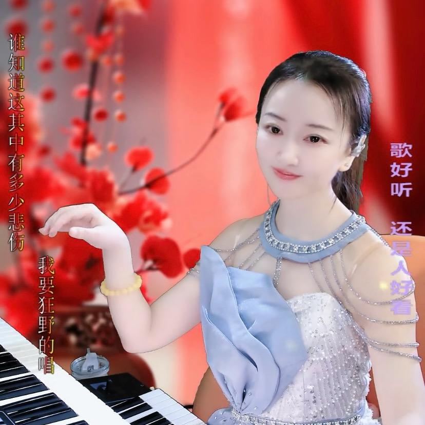 万万🎹