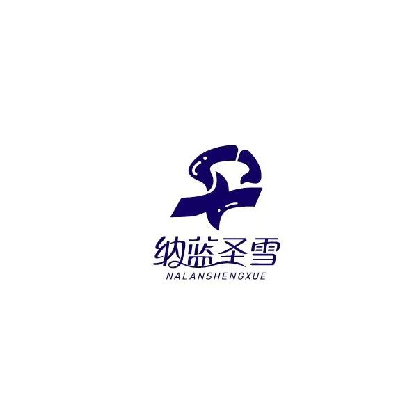 ymzy202103039999