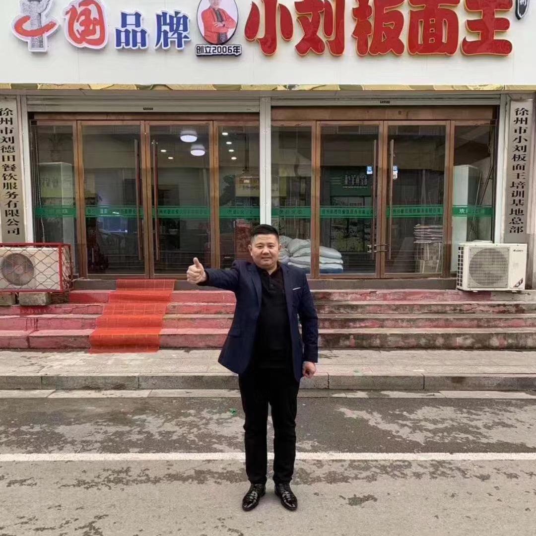刘哥婚车服务
