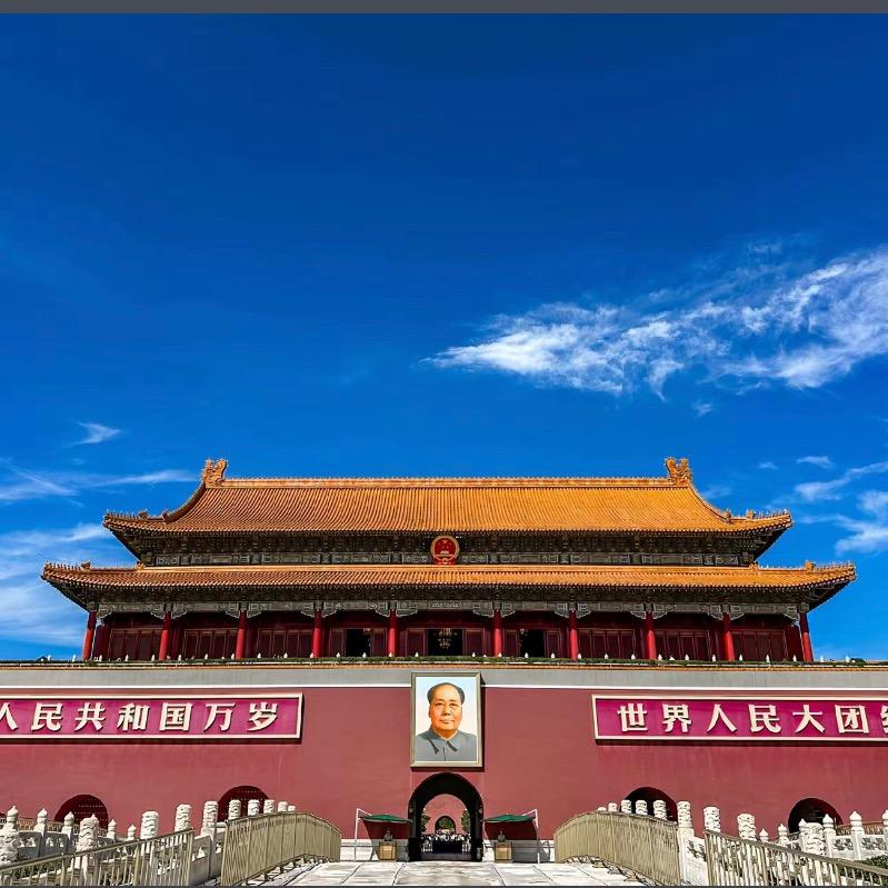 没名字