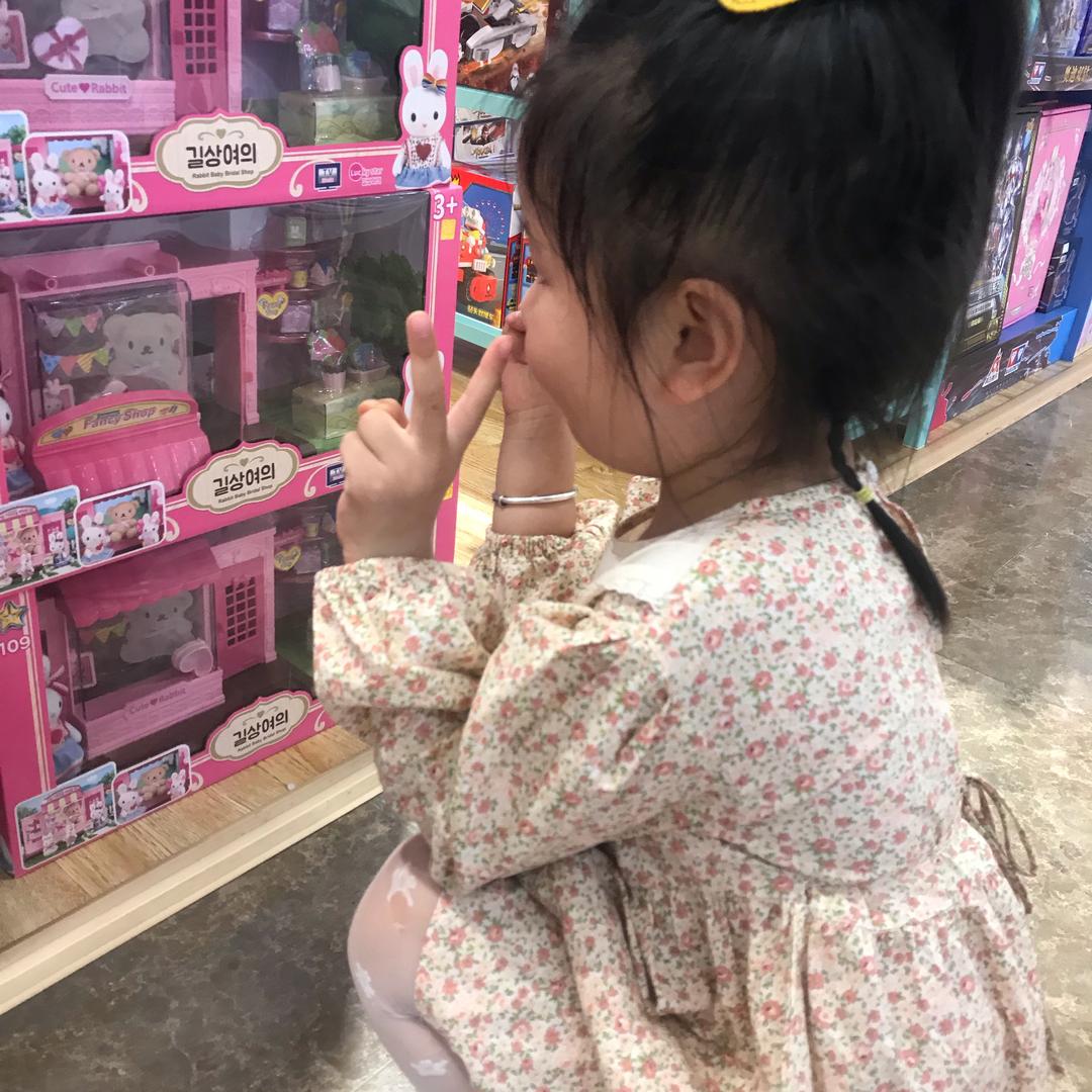 雅雅妈