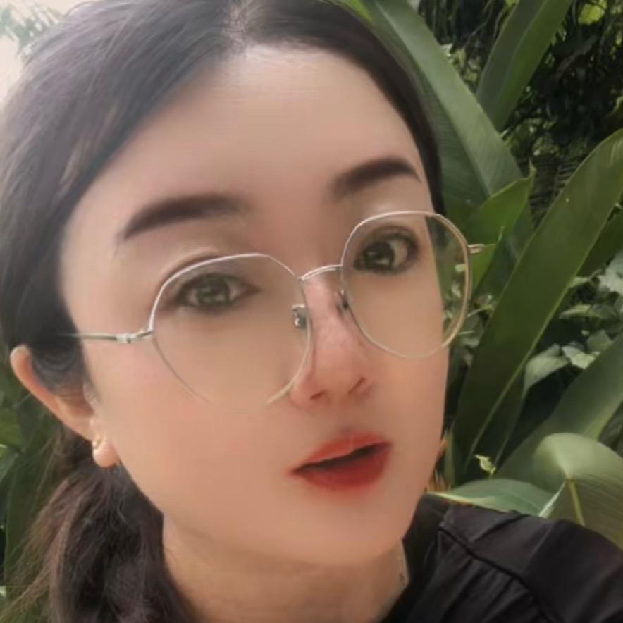 红