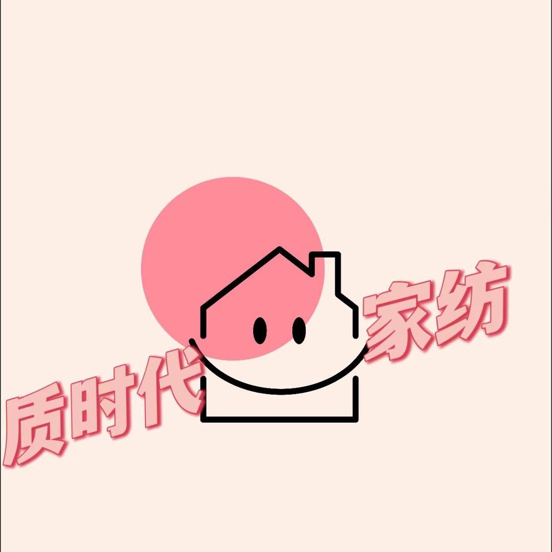 长垣国贸质时代家纺