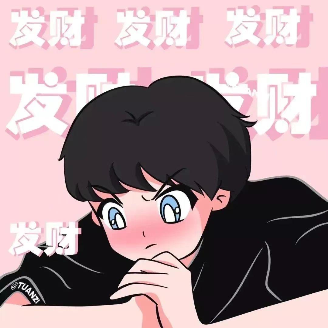 阿浪（三角洲行动）