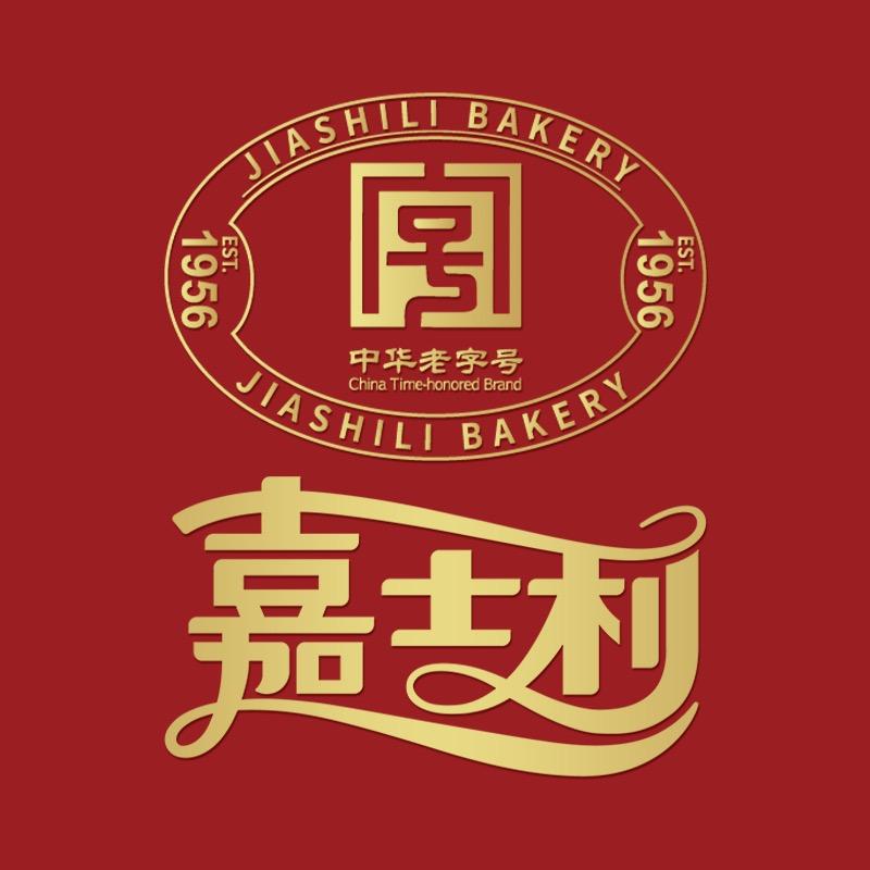 嘉士利旗舰店授权号