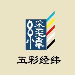 鱼子偕小店五彩经纬