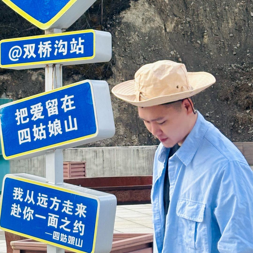 登登登登