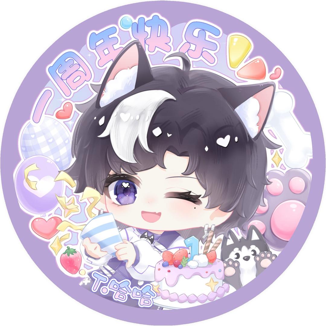 🌙爱吃鱼的修🐶🍓