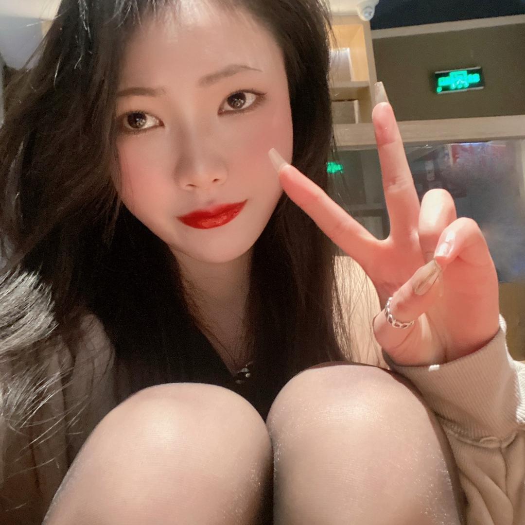 妹妹