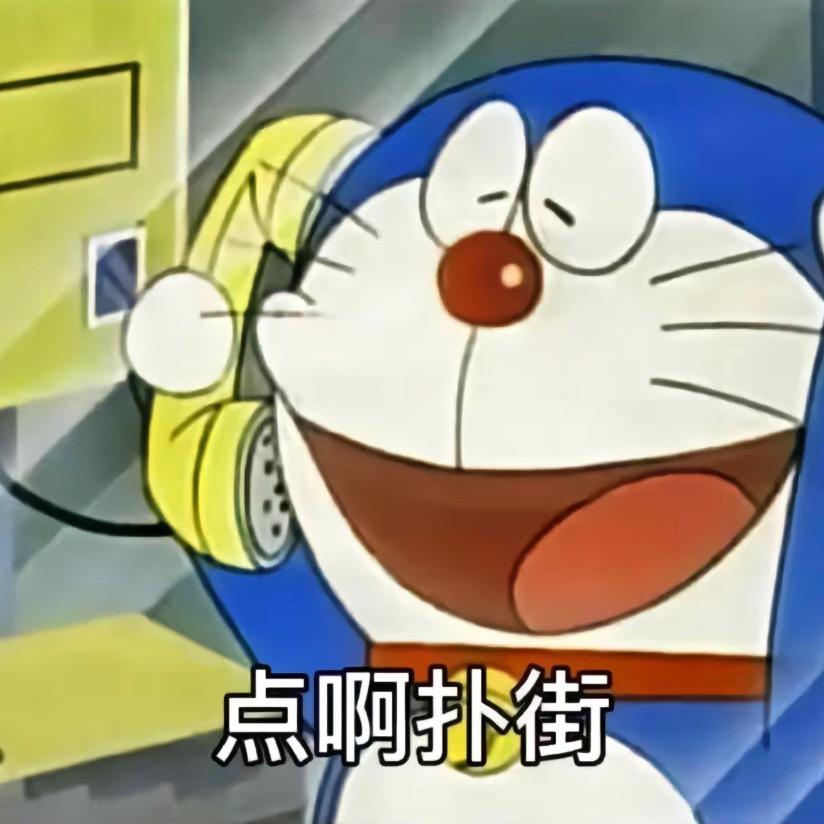 暄别