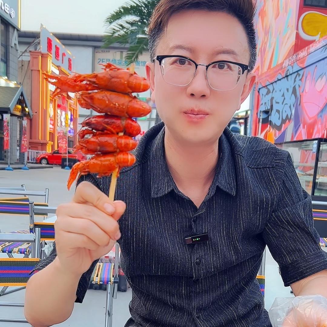 津门老三